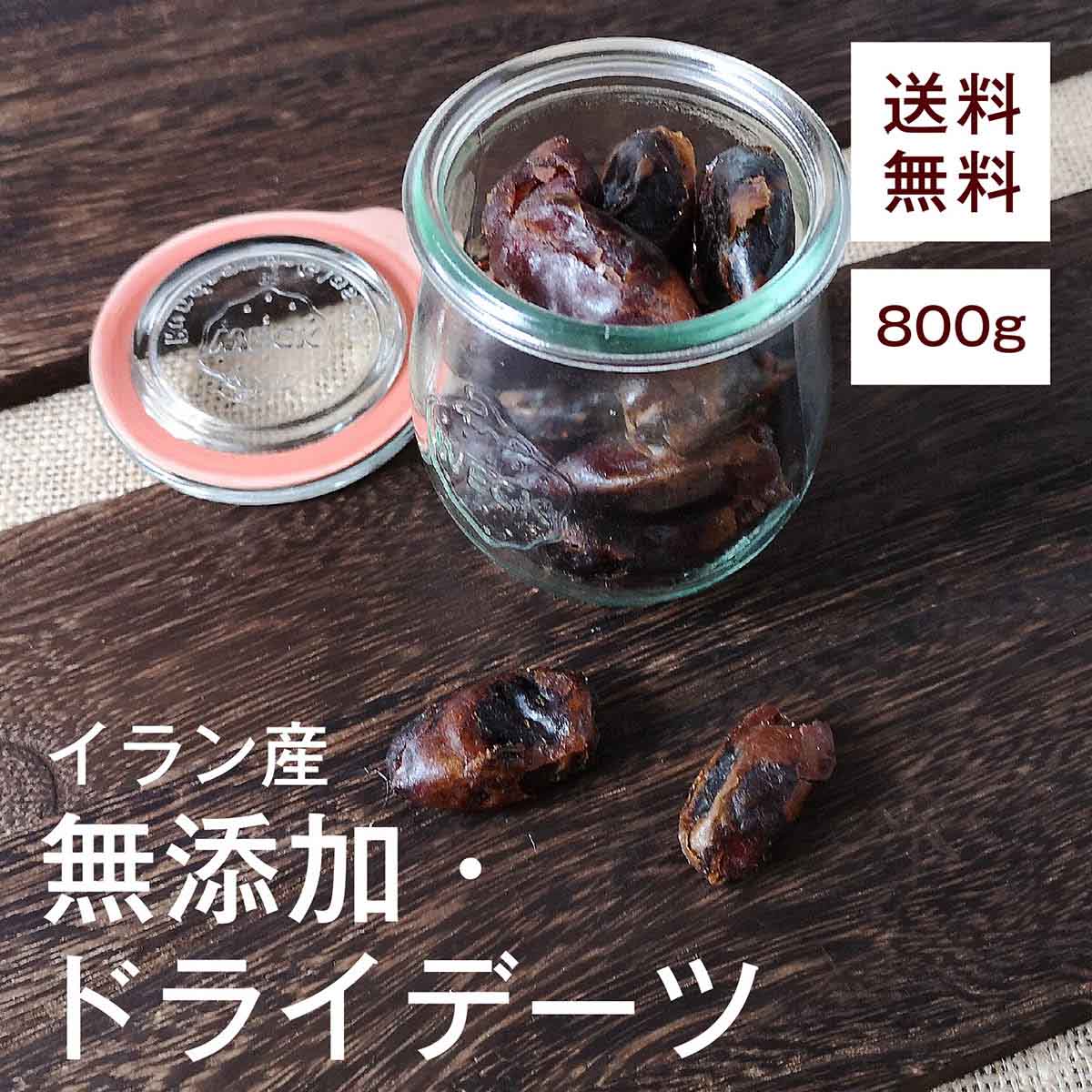 Rapuri栄養補給タブレットマルチビタミン　ラズベリー風味×2袋