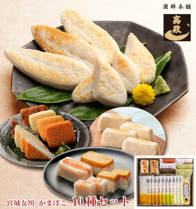 �y ���� ���܂ڂ� �l���� TT20 �z�y �����܂ڂ� �`�[�Y�����܂ڂ� �g�����܂ڂ� �W��`�[�Y ��V���g ���� ���� �z ���k �{�� ���� �l�C ���g ������ς� / �M�t�g ���蕨 ���� ���� ���Ԃ� �ԗ�