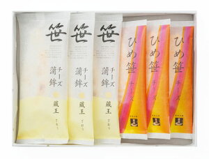 y  zy ܂ڂ l HSC6 zy `[Y܂ڂ Ђߍ `[Y z k {  lC g ς / ~Mtg Mtg 蕨   Ԃ ԗi v[g ݂₰ ~ 