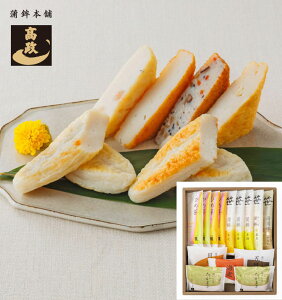 【 高政 】【 送料込 】【 かまぼこ 詰合せ K253 】【 笹かまぼこ チーズ笹かまぼこ ひめ笹 ひめ笹チーズ 笹揚蒲鉾 牛たん 揚げかまぼこ 】 東北 宮城 女川 人気 蒲鉾 高たんぱく / 冬ギフト 歳