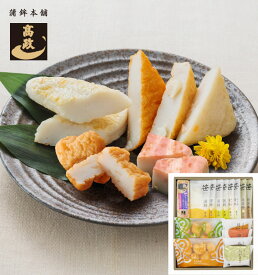 【 高政 お年賀 】【 送料込 】【 かまぼこ 詰合せ K257 】【 笹かまぼこ チーズ笹かまぼこ 笹揚蒲鉾 牛たん 揚げかまぼこ ぷちあげ 夜かま濃厚スモークチーズ＆ベーコン 】 宮城 女川 蒲鉾 / 冬ギフト ギフト 贈り物 贈答 お礼 お返し 返礼品 おみやげ 冬 期間限定