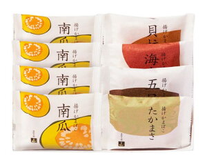 y  z y G߂̗g܂ڂ l AK8 z y g܂ڂ Z ܂ z k {  lC g ς / ~Mtg Mtg 蕨   Ԃ ԗi v[g 