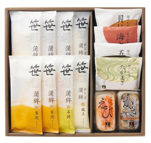 y  z y ܂ڂ l GK252 z y ܂ڂ `[Y܂ڂ g܂ڂ Og   z k {  lC g ς / ~Mtg Ε Mtg 蕨   