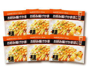 y  zy Dݗg܂ڂl OF6 zy g܂ڂ I^tN\[Xt z k {  lC g ς