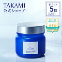 タカミスキンピールボディ ボディ用角質美容ゲル 黒ずみ くすみ ザラつき TAKAMI スキンピールボディ ボディ オールインワンゲル ゲル ジェル 角質 ケア スキンケア 肌 保湿 角栓 ボディジェル ボディケア 200g【タカミ公式・正規品】レビュー特典あり