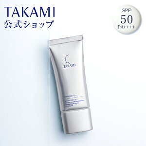 yz^J~UVveNV ₯~߃~N SPF50 PA++++ TAKAMI UV UVJbg CNn O ΍ h q   XLPA Ăǂ Ђ₯ǂ Ă~ UVN[ UV