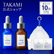 毛穴・キメ乱れ・くすみ対策◆タカミベストセラーセット│タカミスキンピール タカミエッセンス5C+E（ ビ…