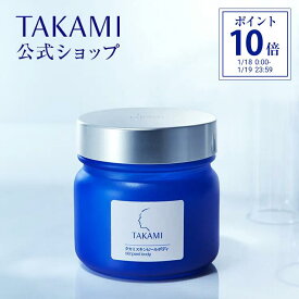 【ポイント10倍│1/18 0:00-1/19 23:59】タカミスキンピールボディ 200g│ボディ用角質美容ゲル 黒ずみ くすみ ザラつき TAKAMI スキンピールボディ ボディ ゲル ジェル 角質 ケア スキンケア 保湿 ボディジェル ボディケア【公式】