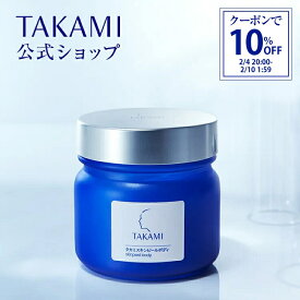 【クーポンで10%OFF│2/4 20:00-2/10 1:59】タカミスキンピールボディ 200g│ボディ用角質美容ゲル 黒ずみ くすみ ザラつき TAKAMI スキンピールボディ ボディ ゲル ジェル 角質 ケア スキンケア 保湿 ボディジェル ボディケア【公式】