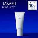 タカミフェイスフォーム 角質美容フェイスフォーム 洗顔料 TAKAMI 洗顔 フォーム 泡 弾力 毛穴 さっぱり ウォッシング…