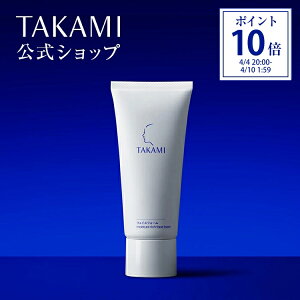 �^�J�~�t�F�C�X�t�H�[�� �p�����e�t�F�C�X�t�H�[�� ��痿 TAKAMI ��� �t�H�[�� �A �e�� �ь� �����ς� �E�H�b�V���O �ێ� ���r�� �q�� ���� ���g���u�� �X�L���P�A �j�L�r�P�A �t�F�C�X�E�H