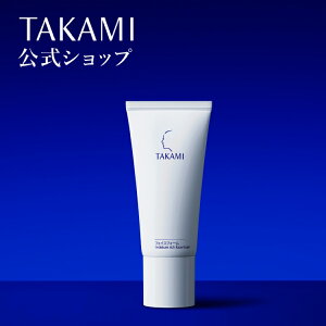 �^�J�~�t�F�C�X�t�H�[�� �p�����e�t�F�C�X�t�H�[�� ��痿 TAKAMI ��� �t�H�[�� �A �e�� �ь� �����ς� �E�H�b�V���O �ێ� ���r�� �q�� ���� ���g���u�� �X�L���P�A �j�L�r�P�A �t�F�C�X�E�H