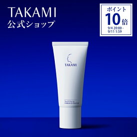 タカミフェイスフォーム 角質美容 洗顔料 TAKAMI 洗顔 フォーム 泡 弾力 毛穴 さっぱり ウォッシング 保湿 肌荒れ 敏感 乾燥 肌トラブル スキンケア ニキビケア フェイスウォッシュ 角栓 角質ケア 顔 基礎化粧品 80g
