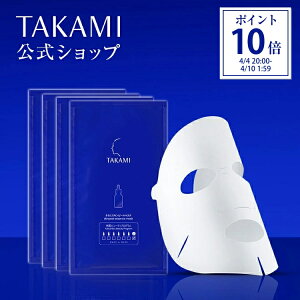 �^�J�~�X�L���s�[���}�X�N��1��15mL / 1��4����� �X�L���P�A �}�X�N �p�b�N �V�[�g�}�X�N �V�[�g�p�b�N �t�F�C�X�}�X�N �ь� �L�� ������ TAKAMI �^�J�~ �X�L���s�[�� �p�� �p���P�A ���e�t ��