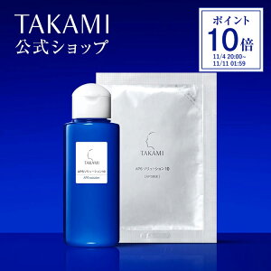 yzAPS\[V10 r^~CU @\ωt 80mL TAKAMI ωt ϐ r^~C Zx n CI WPA XyVPA ێ r q  XLPA Y