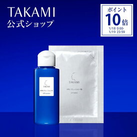 【公式】APSソリューション10 ビタミンC誘導体 機能性化粧液 80mL TAKAMI 化粧液 化粧水 ビタミンC 高濃度 ハリ イオン導入 集中ケア スペシャルケア 保湿 肌荒れ 敏感肌 乾燥肌 スキンケア 無添加 保湿化粧水 毛穴 基礎化粧品 角質 美容 【正規品】レビュー特典あり