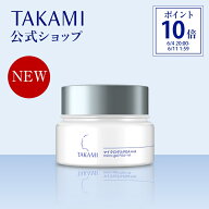 2/24 リニューアル新発売◆タカミマイクロゲルPGA＋HA 保湿ゲル 機能性ゲル タカミゲル 角質美容 透明感 …
