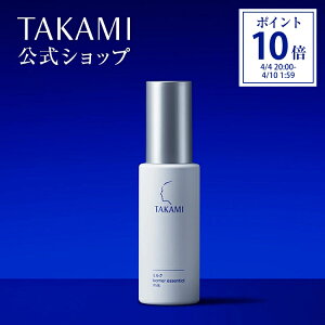 �^�J�~�~���N �@�\�����t TAKAMI ���t �ێ��~���N �~���N �r�^�~��C�U���� �A�~�m�_ �q�A�������_ ���s�W���A ���e �ێ� ���r�� �q���� ������ �� �X�L���P�A �P�A ��b���ϕi �t�F�C�X�P�A ��