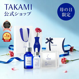 母の日限定◆タカミ 母の日特別ギフトセット◆ ご自身のご褒美や大切な方へのプレゼントにも│タカミスキンピール スキンピール タカミブライトスポットB3+ スキンケア 毛穴 角質 美容液 母の日 美白美容液 プレゼント ギフト TAKAMI