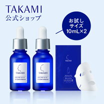 楽天市場】タカミ スキンピール 30の通販