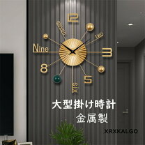 楽天市場】掛け時計 80cmの通販