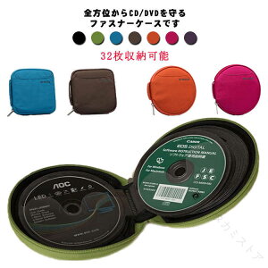 CD �P�[�X DVD �P�[�X �f�B�X�N �P�[�X 32 �� ���[ �\ �~�` �X�N�G�A DVD �P�[�X �f�B�X�N ���[ �P�[�X �����^�� �ԗp ���[ �P�[�X �ԍڗp ��e�� �ی� �t�� �I�[�v�� �t�@�X�i�[ �t �� ���s �f�B