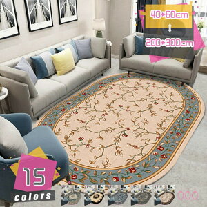 �􂦂� ���O�}�b�g ���O �ȉ~�` �k���� ������ �y���V���O�~ �� mdnat �|���G�X�e�� �y�� �Z�� �ё� ����~�� �t�� �z������ �R�ۖh�L �܂��� �\ ���g�[ �Ή� �N���g���� ������� �Z���^�[
