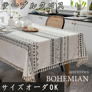 �e�[�u���N���X �e�[�u�� �}�b�g �J�X�^�}�C�Y ���� �������H 120cm 140cm 300cm �T�C�Y�I�[�_�[�� �h�� ���� �ϔM ����h�~ �H��f�X�N�}�b�g �V���v�� ���L �ϖ� �����ϐ� �Ɩ��p �ƒ�p ��