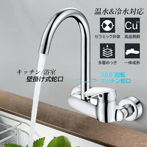 �V���O�����o�[�@���������@�Ǖt��
