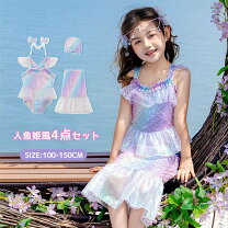 楽天市場】シンデレラ（水着｜キッズファッション）：キッズ・ベビー 