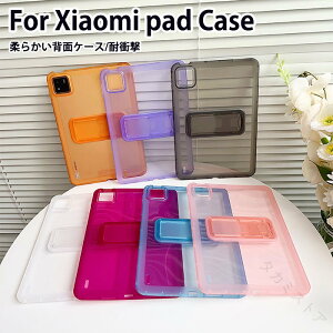 �^�u���b�g �P�[�X Xiaomi pad 8 �P�[�X �V���I�~�p�b�h 8 xiaomi pad 8 Pro �P�[�X xiaomipad8 �J�o�[ Xiaomi pad 7 pro �P�[�X Xiaomi Pad 7 �P�[�X �V���I�~ pad8 pro �P�[�X xiaomi pad 6 pro �P�[�X xiaomi pad 5 �P�[
