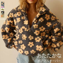 楽天市場】花柄 ボアの通販