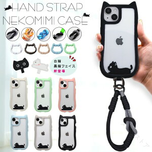 iPhone17 �P�[�X iPhone17Pro iPhone16e iPhone16 iPhone14 iPhone15 iPhone11 iPhone12 iPhone13 �X�}�z�J�o�[ �ϏՌ� ���^ �y�� ������� �ی�V�F�� �S�ʕی� ���h�~ ���� TPU �V���R�� �n�[�h�P�[�X �l�C �u����