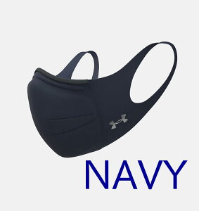 UNDER ARMOUR A_[A[}[ UA X|[c}XN tFU[EGCg y Midnight Navy / Silver Chrome - 410