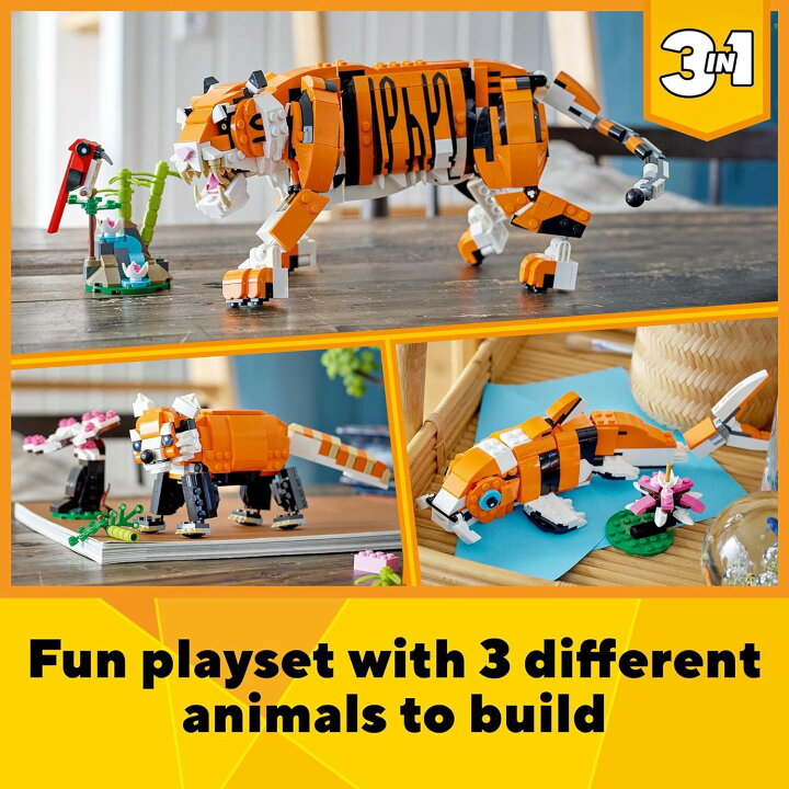 楽天市場】LEGO レゴ クリエイター 野生のトラ 31129 おもちゃ 