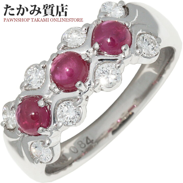 楽天市場】指輪(リング) Pt900 ルビー0.84ct/ダイヤ0.35ct 11.5号 