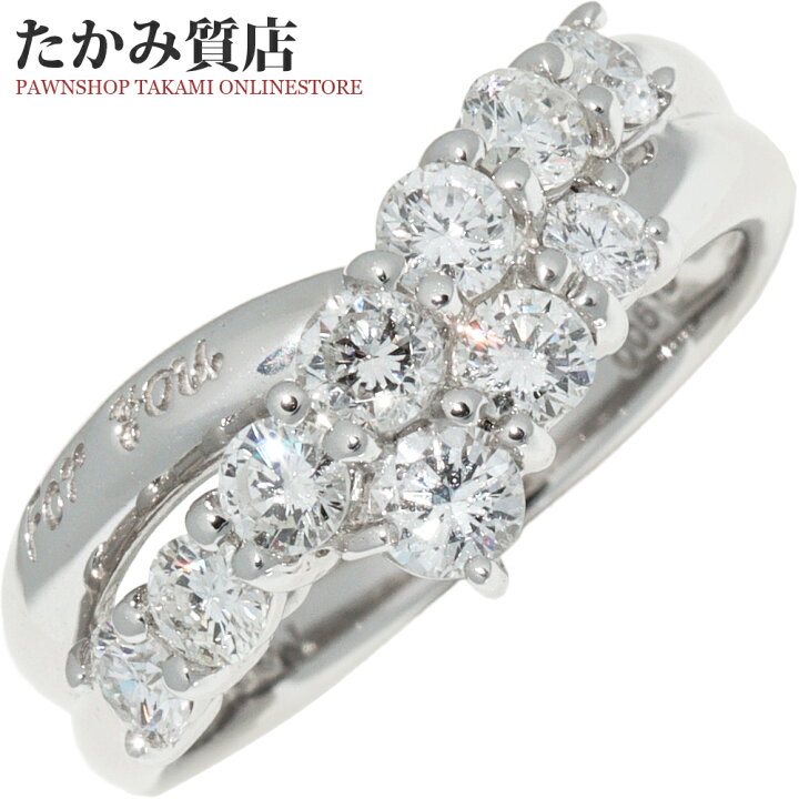 楽天市場】指輪(リング) Pt900 ダイヤ1.051ct 11号 : たかみ質店楽天市場店