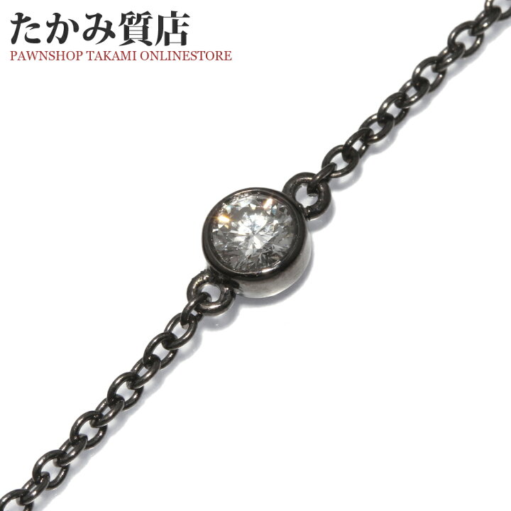 楽天市場】ルシアンペラフィネ ブレスレット K18WGブラックロジウム  