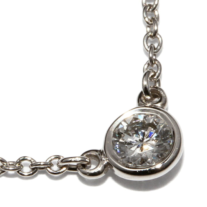 楽天市場】ティファニー ペンダントネックレス Pt950 ダイヤ 0.12ct 