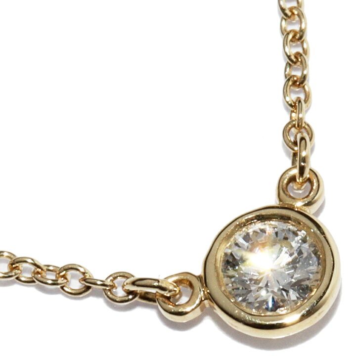 楽天市場】ティファニー ペンダントネックレス K18YG ダイヤ0.12ct 