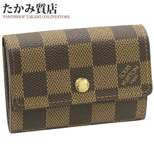 ルイヴィトン コインケース ポルトモネ・プラ N61930 ダミエ 中古