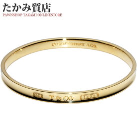 楽天市場 ティファニー バングルの通販