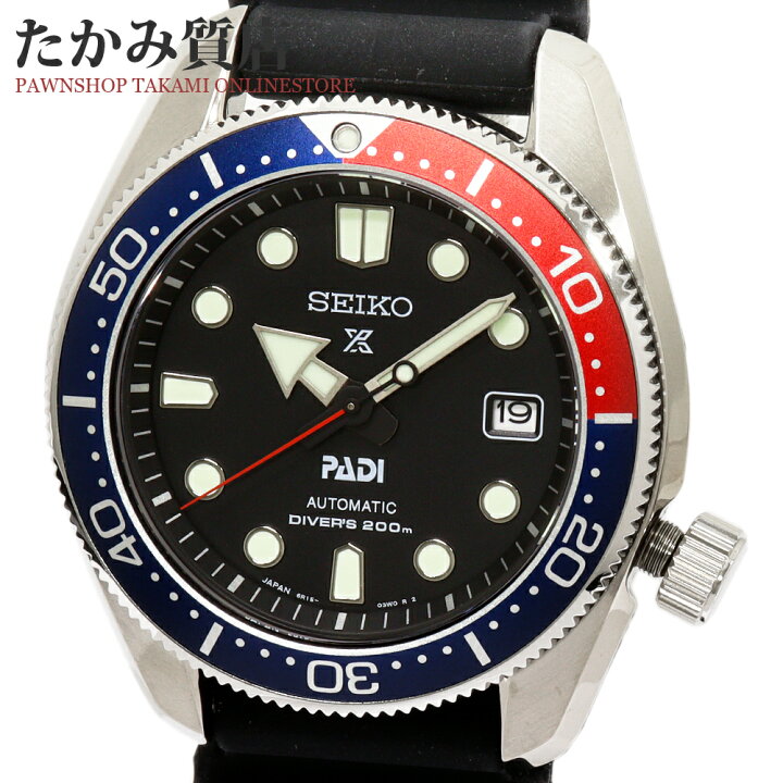 楽天市場】セイコー プロスペックス ダイバースキューバー PADI 