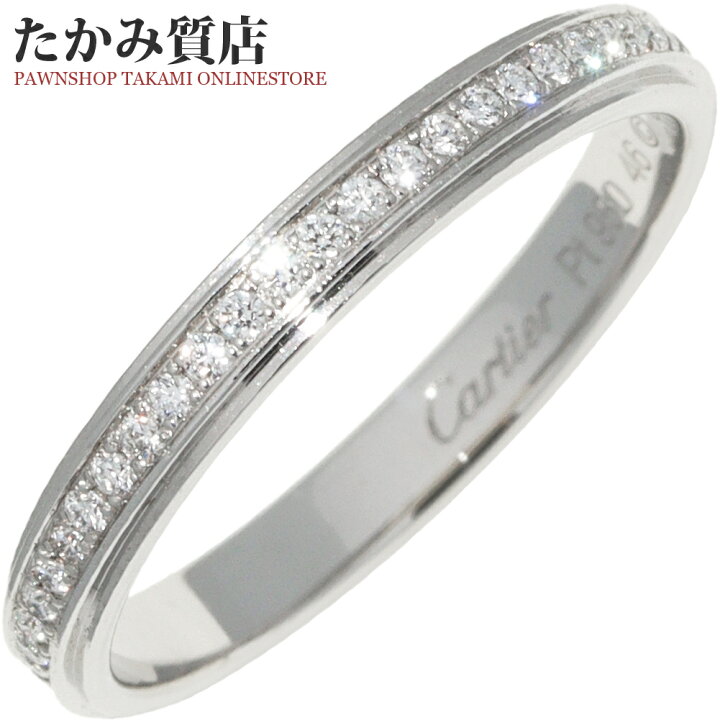 楽天市場】カルティエ 指輪 Pt950 ダイヤ0.15ct ダムールウェディング 