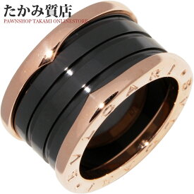 ブルガリ 指輪 K18PG ブラックセラミック B.zero1 ビーゼロワンリング M 345848 #50(約9号)