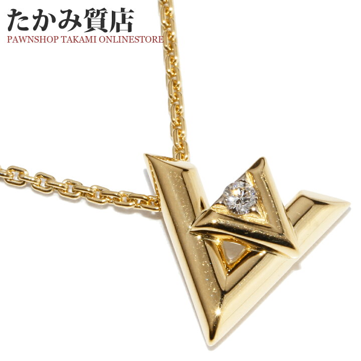 ルイ・ヴィトン LOUIS VUITTON パンダンティフヴォルトアップサイド  
