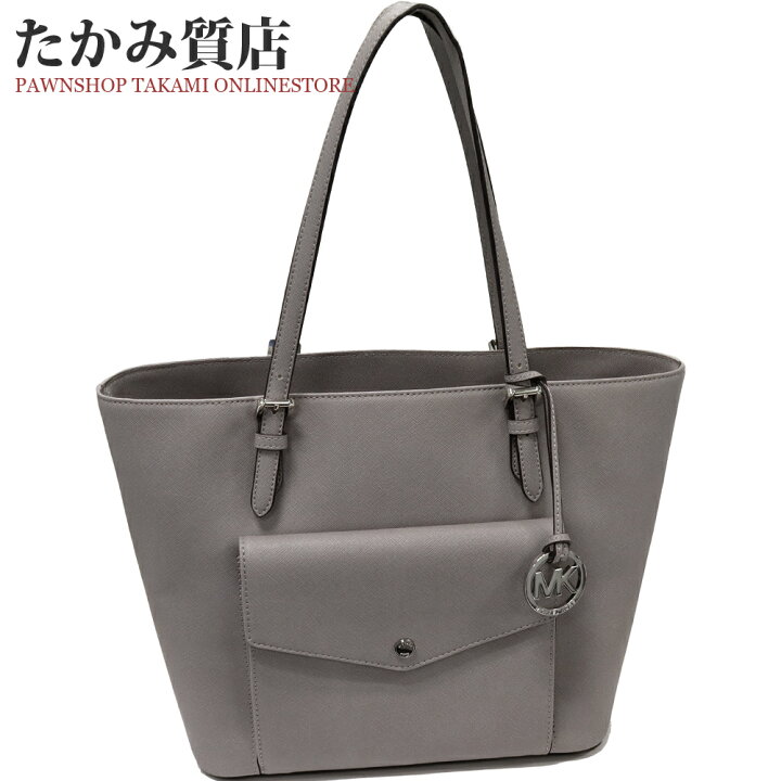 マイケルコース MICHAEL KORS トートバッグ レザー MKロゴ チャーム 