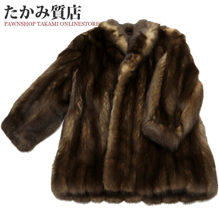 最終価格❣◇【ロシアンセーブル】ブラウン系セーブルFURデザイン 