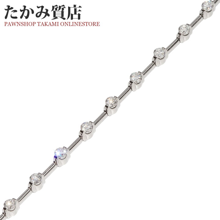 楽天市場】デビアス ブレスレット K18WG ダイヤ1.25ct LINE 