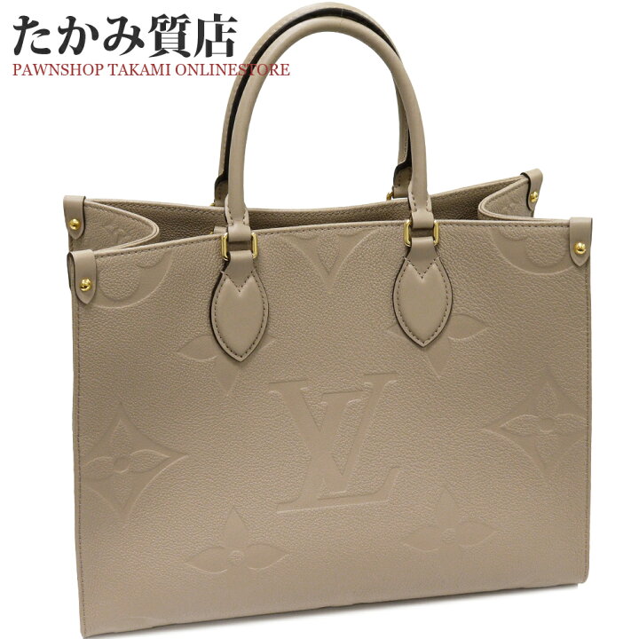 楽天市場】ルイヴィトン ショルダートートバッグ ハンドバッグ  